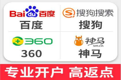 移动端信息流广告的精准定位与投放策略——以某公司为例